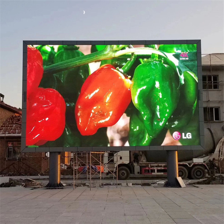 德昌户外P5LED显示屏