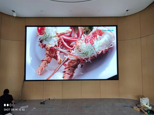 德昌会议室p2室内led大屏